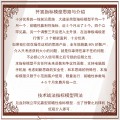 湘311.通达信版指标模型-歼狐技术战法指标 一线前沿思路.平均一个月一个,前瞻性指标,近5个月出了5个，四个立竿见赢 另一个调整三天后进入主升浪 不含任何未来函数