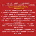 湘308.通达信版指标公式 飞天龙技术战法指标 思路为超跌后突破反转大模型新算法 成功率90%左右 短线 短波段 中线指标 出票少 思路安全