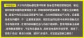 湘308.通达信版指标公式 飞天龙技术战法指标 思路为超跌后突破反转大模型新算法 成功率90%左右 短线 短波段 中线指标 出票少 思路安全