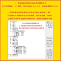 湘313.通达信版灼影技术战法指标模型 强庄大跌抄底指标 空头放量宣泄暴跌起爆思路 高胜率 无未来函数